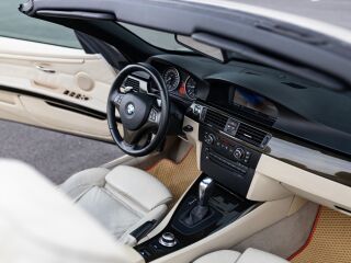 BMW 330 Executive 3.0 170кВ