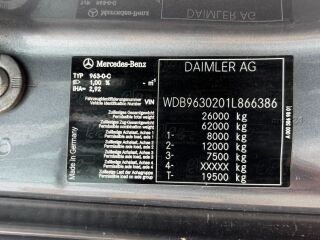 Mercedes-Benz Actros 2542 6x2 EURO6 + ADR + TANK 18.5m3 310kW