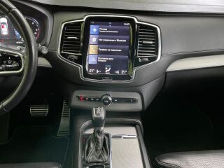 Volvo XC90 2.0 165kW