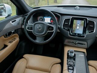 Volvo XC90 Inscription Intelli PRO Xenium Wntr Fullopt 2.0 B5 AWD KERS MHEV Kerghübriid 183kW