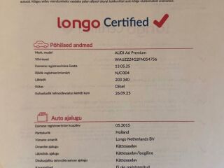 Audi A6 S line 2.0 140кВ