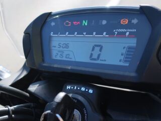 Honda NC 700 S R2 35kW