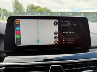 BMW 540 Touring xDrive Luxury Line ACC 3.0 B58 250кВ