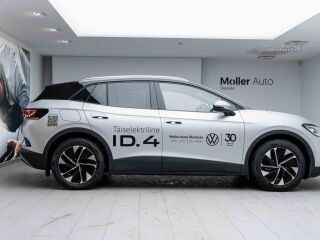 Volkswagen ID.4 PRO 210kW