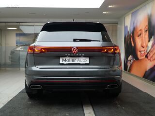 Volkswagen Touareg Elegance 4-Motion 3.0 170кВ