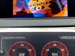 BMW X5 xDrive30d 3.0 190kW