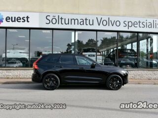 Volvo XC60 AWD B&W LUXURY+ BLACK EDITION ULTIMATE INTELL T6 Plug-in Long Range 293kW