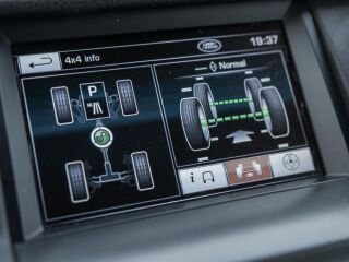 Land Rover Discovery 4 3.0 188kW