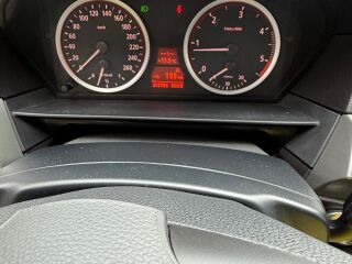 BMW 520 D Touring 2.0 R4 TDI 120кВ