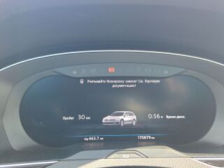 Volkswagen Passat 2.0 176kW