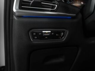 BMW X7 xDrive40D 3.0 250kW