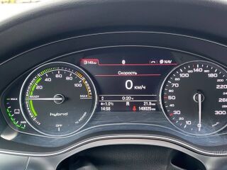 Audi A6 Hybrid Limousine 2.0 155kW