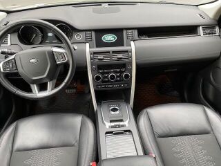 Land Rover Discovery Sport 2.0 TD4 110кВ
