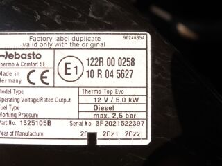 Volkswagen Passat VARIANT HIGHLINE 2.0 R4 110kW