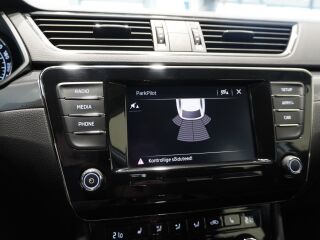 Skoda Superb COMBI ACTIVE PLUS 1.4 TSI 110кВ