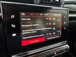 Citroen C3 1.2 81kW