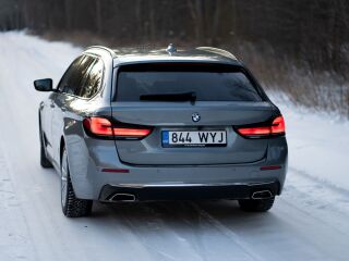 BMW 540 xDrive 3.0 250кВ