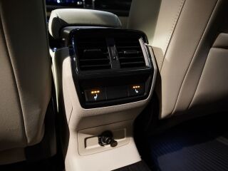 Skoda Kodiaq ELEGANCE 4X4 2.0 TDI 147кВ