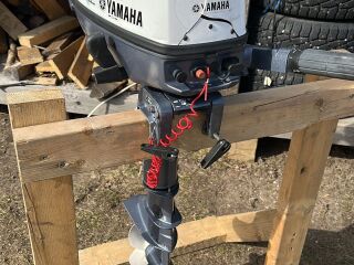 Yamaha 5hp 5.0