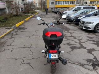 Romet SOFT CHOPPER ll 9kW