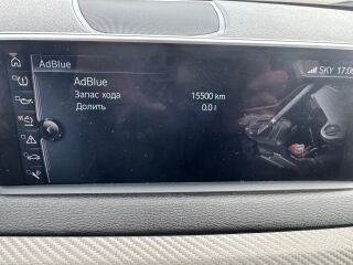 BMW X5 xDrive30d 3.0 190kW