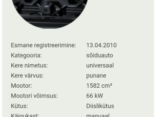 Kia Ceed 1.6 66кВ