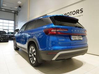 Skoda Kodiaq SELECTION PHEV 1.5 PHEV 110кВ