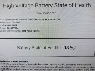 Volvo XC40 Recharge R-Design 80kW