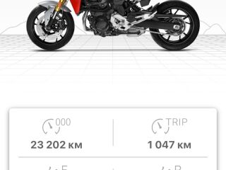 BMW F 900 R R2 77kW