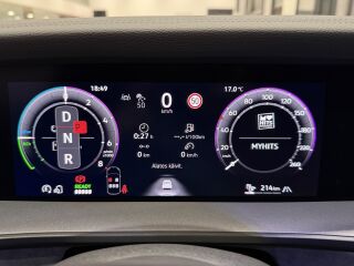 Volkswagen Tayron R-Line Pistikhübriid 1.5 200kW