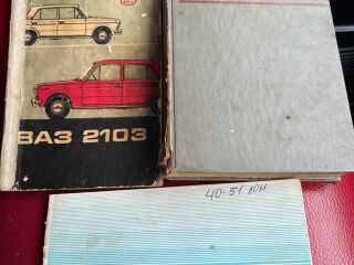 VAZ 2103 1.5 R4 51kW