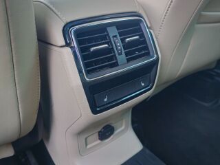 Skoda Karoq Elegance 1.5 110кВ