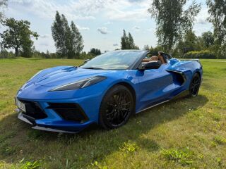 Chevrolet Corvette Stingray 3LT Z51 6.2 354kW