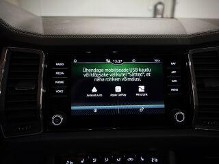 Skoda Kodiaq ELEGANCE 4X4 2.0 TDI 147кВ