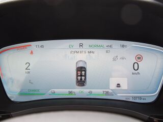 BYD Seal U DM-i 1.5 160кВ