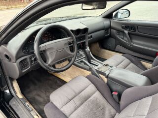 Mitsubishi 3000GT 3.0 165kW