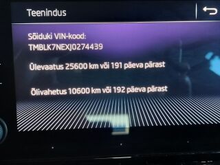 Skoda Octavia RS 2.0 135kW