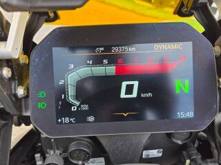 BMW R 1250 GS 100kW