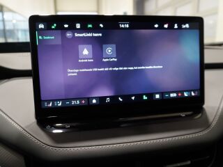 Skoda Enyaq 85x COUPE RS / 84kWh 250кВ