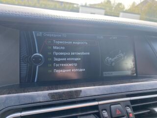 BMW 740 740dx M package 3.0 225кВ