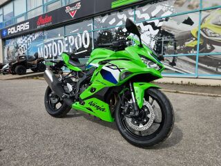 Kawasaki ZX-4RR R4 57kW - auto24.ee