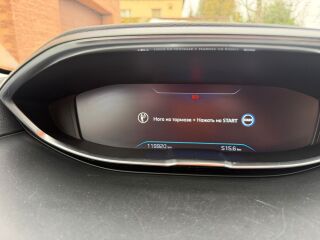 Peugeot 3008 1.5 96kW