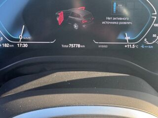 BMW X3 2.0 135kW