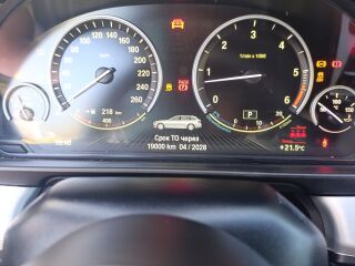 BMW 535 3.0 230кВ