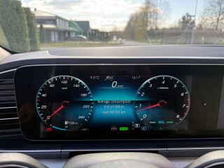 Mercedes-Benz GLE 450 3.0 270кВ