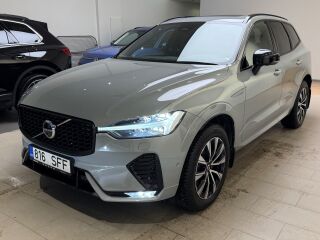 Volvo XC60 B4 D 197hj Ultimate Dark AWD 2.0 B4 Mild Hybrid 145kW