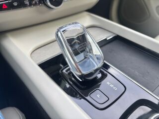 Volvo XC60 B5 AWD Inscription Intelli Safe 2.0 B5 MHEV KERS Kerghübriid 183кВ