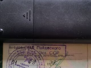 Vjatka B 150M