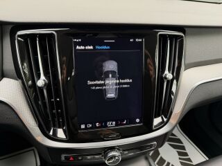 Volvo V60 Inscription Facelift MY23 2.0 B4 KERS MILD Kerghübriid 145kW
