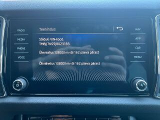 Skoda Kodiaq 2.0 110кВ